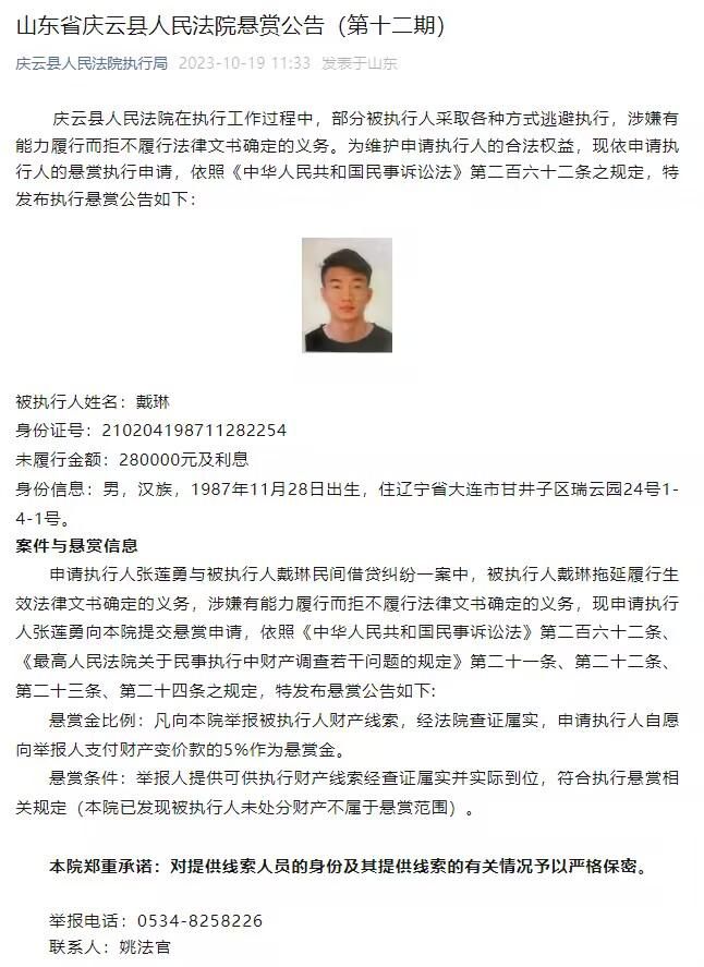 “国米的纸面阵容如此让人惊叹，他们已经为赢得意甲冠军做好了准备，但没有任何球队拥有尤文的胜利者DNA，这对尤文来说可能是关键因素，他们将与国米争冠到最后。